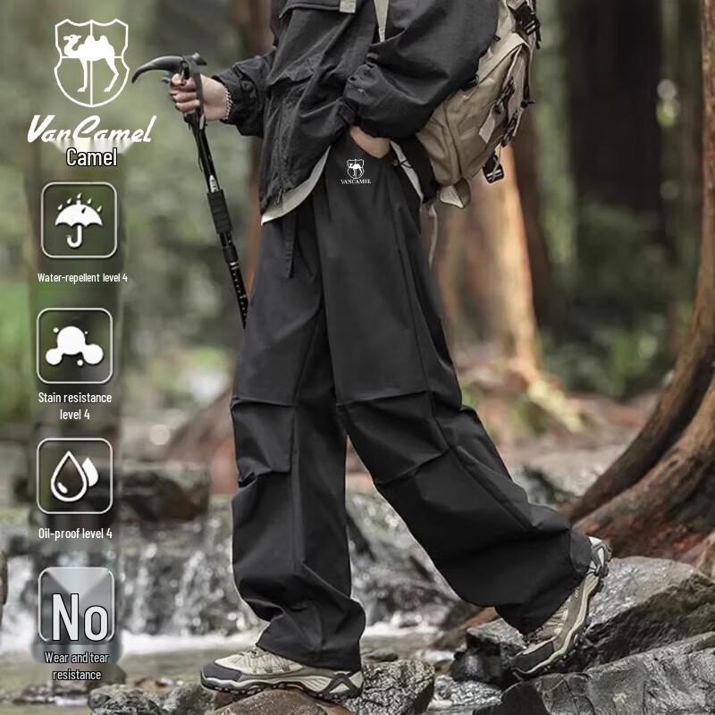 

VANCAMEL Men s Loose Fit Outdoor Cargo Windbreaker Pants 2XL