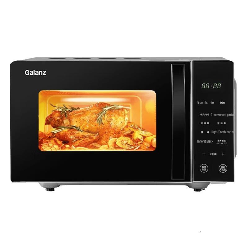 Galanz 23L Smart Microwave, Steam & Grill Oven CN plug (adapter included)
