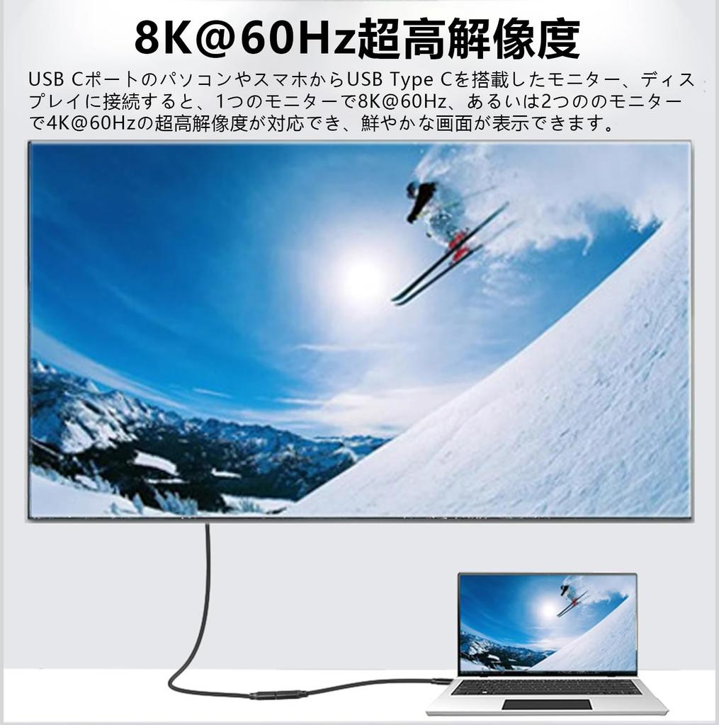 LpoieJun 1m Thunderbolt 4 Compatible USB 4 Cable PD240W Fast Video Thunderbolt 3 and Backward Compatible Thunderbolt 4 Cable Compatible with Game and
