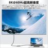 LpoieJun 1m Thunderbolt 4 Compatible USB 4 Cable PD240W Fast Video Thunderbolt 3 and Backward Compatible Thunderbolt 4 Cable Compatible with Game and