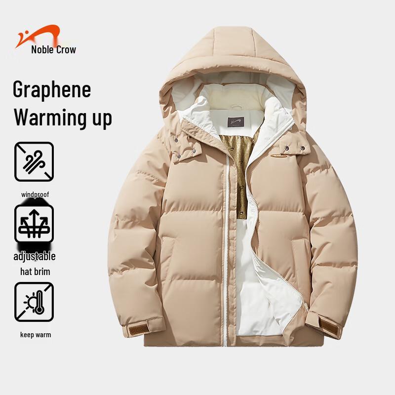 Guirenniao Men's Winter Hooded Padded Jacket