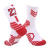 Accessories Fast-drying Professional Soccer Sock Sportswear Non-Slip Basketball Socks