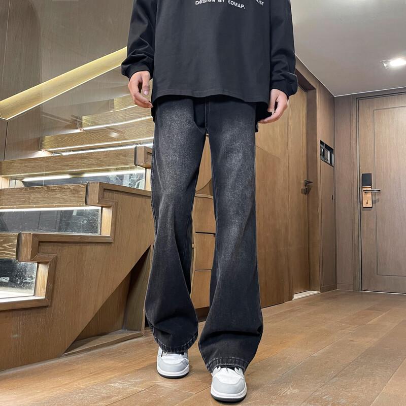 Chutang Men's American Retro Straight-Leg Jeans