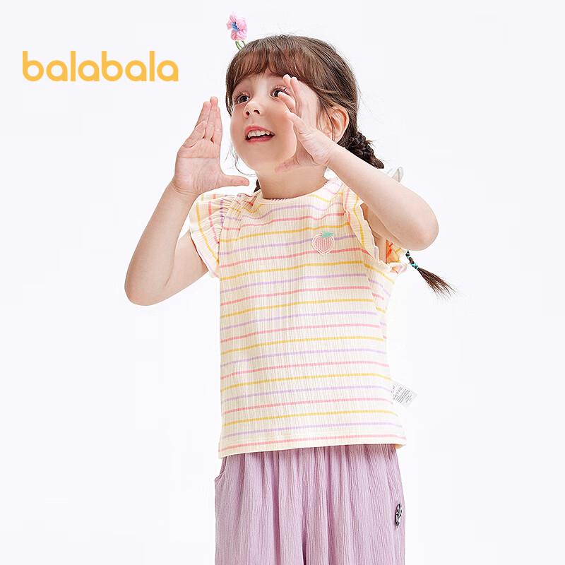 Balabala Girls' Striped Flutter Sleeve T-Shirt