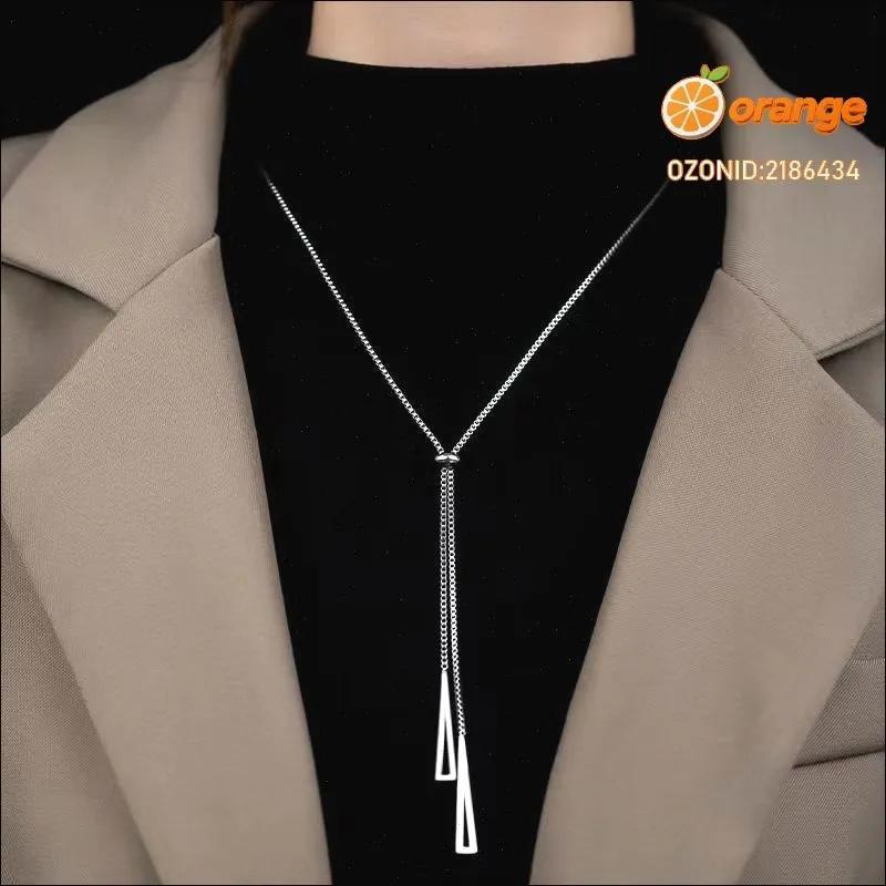 Подвесное ожерелье One Size