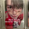 [USED] &TEAM BtL Weverse Lucky Drop Vol. 2 Hand-drawn Deco K Kei Trading Card