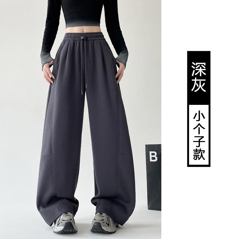 Banana sweatpants women's new autumn casual scimitar sweatpants small straight loose wide-leg pants