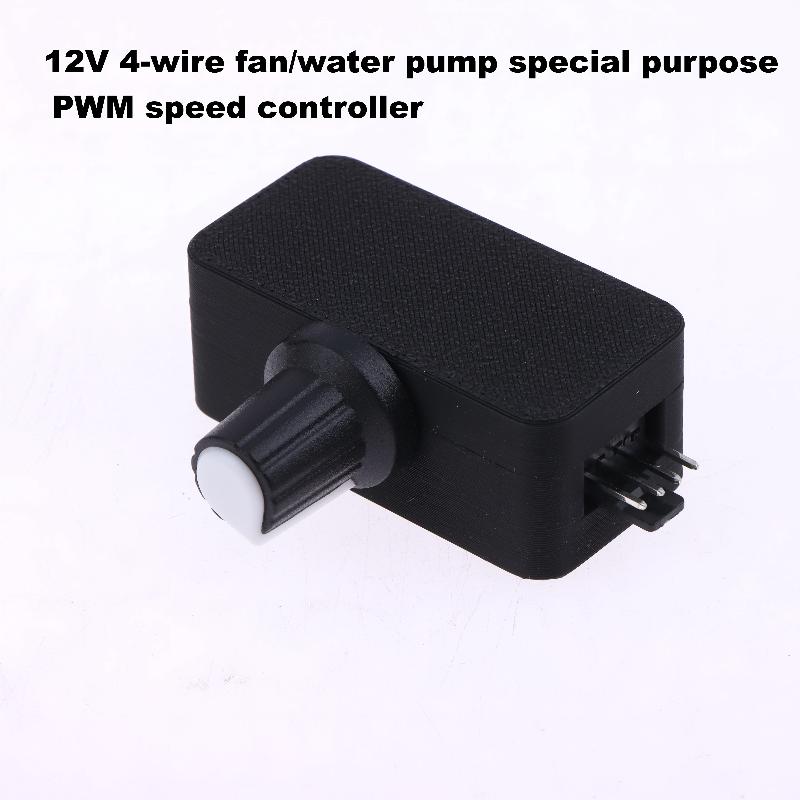 4 Pin 12V PWM Fan Controller With Type C USB Power Cable PWM Fan Speed Regulator Splitter Opposite-side Cable Entry/exit