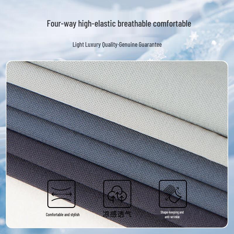 MONTAGUT Men's Quick-Dry UV Protection Casual Pants