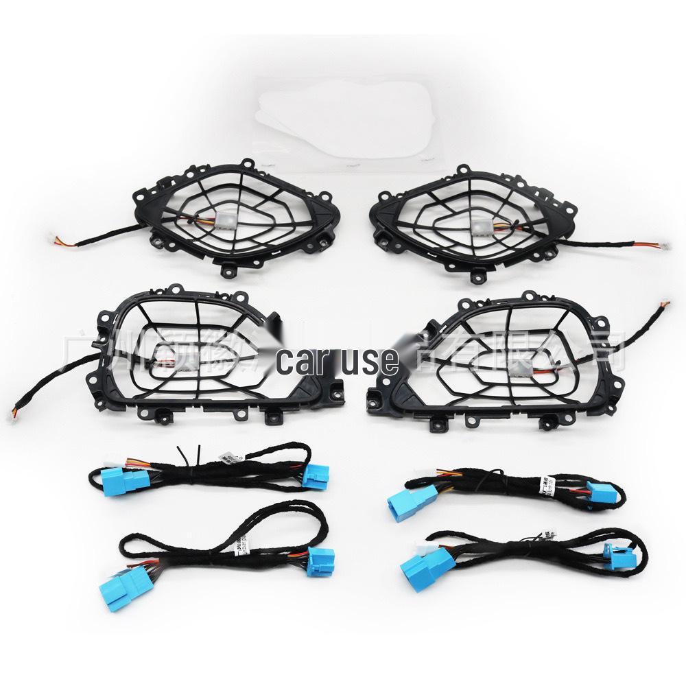 Mercedes-Benz GLE/GLS/W167 High-Pitch 64-Color LED Speaker Cover A-Pillar Ambient Light Modification