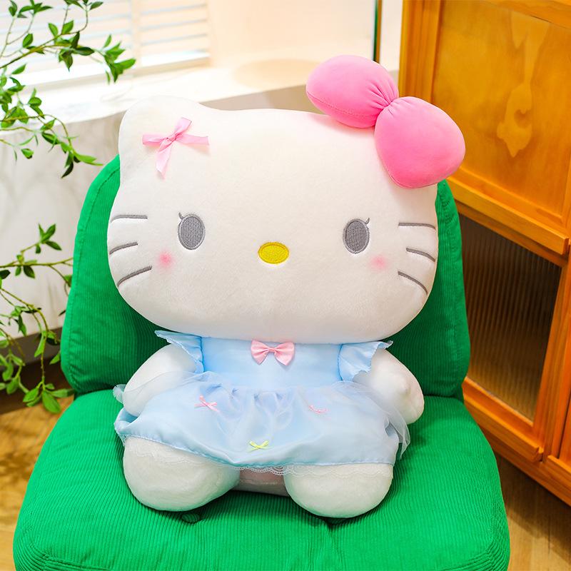

Dream cat plush toy cute skirt kitty cat doll children sleeping pillow 30Cm 0.37kg