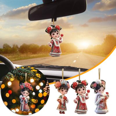Keychain Pendant Red Fruit Symbolic Charm Traditional Qing Dynasty Style Girl Charm Key Chain Peace Good