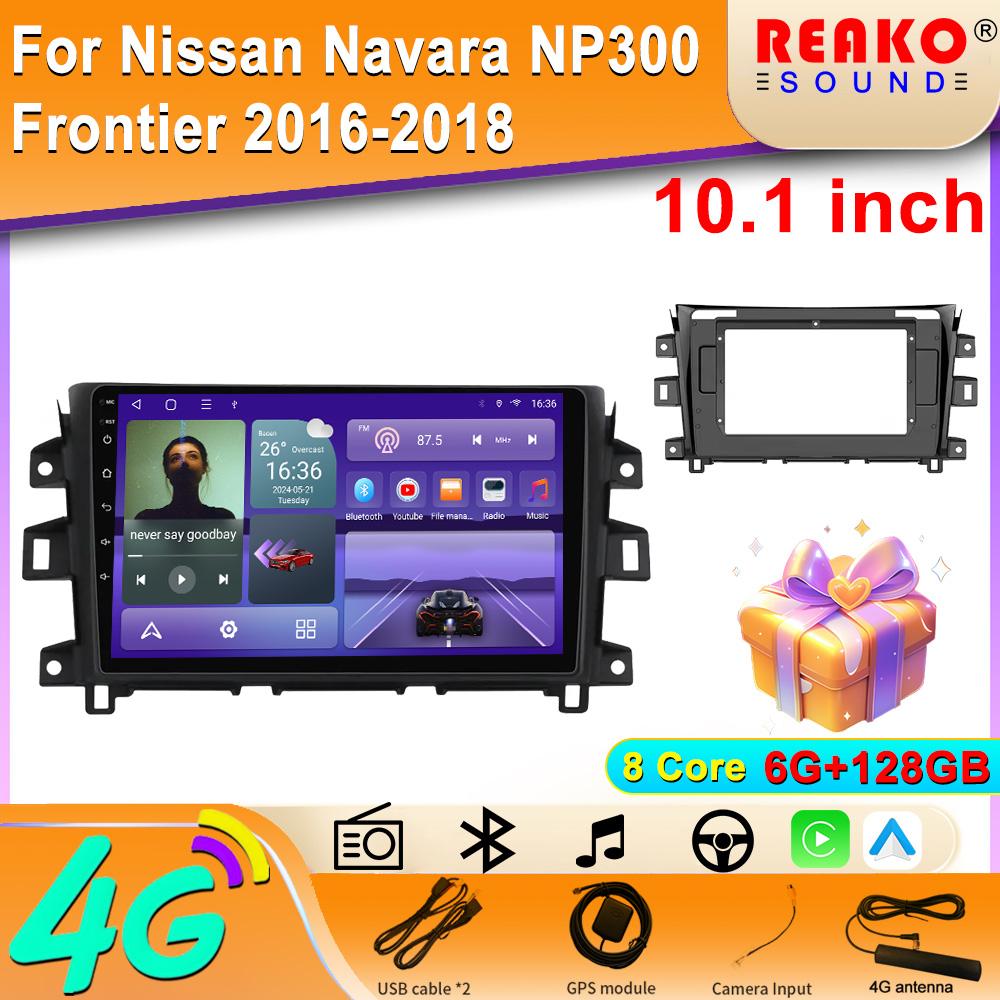 4G Car Radio Multimedia For Nissan NAVARA Frontier NP300 201 - 2018 Stereo 2 Din Carplay Android Auto GPS Navi