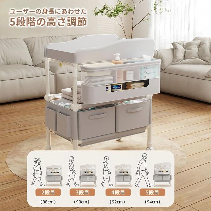 ZOOBLY Diaper Changing Table - Folding, with Casters, 5-Level Height Adjustment (Gray)
