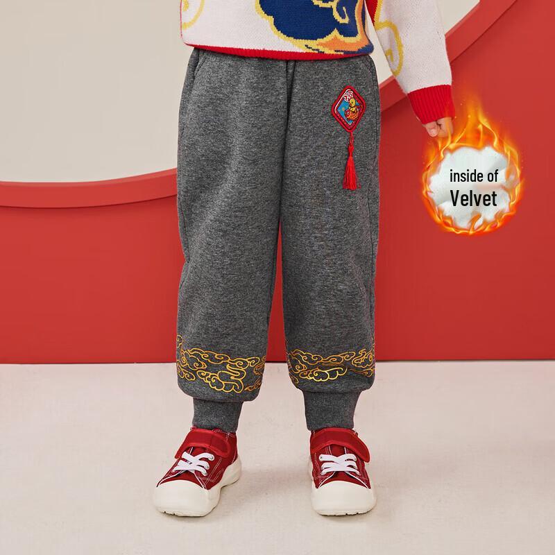 

B.Duck Kids Fleece-Lined Winter Sweatpants 105CM