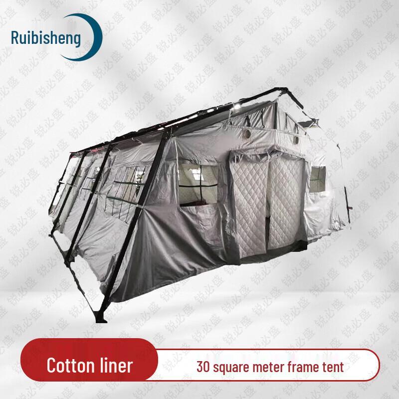 Ruibing 30sqm Tent System & Field Training Accessories