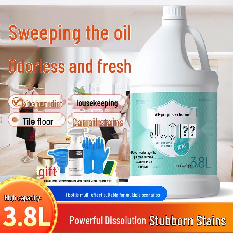JUQI Specialized Household Cleaners 3.8L