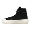 Adidas Y-3 Ajatu Court High Black White Unisex Sneakers Core-White H05621