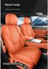 BYD Tang L Car Seat Cover - Four Seasons, Seven-Seater Cushion 2526