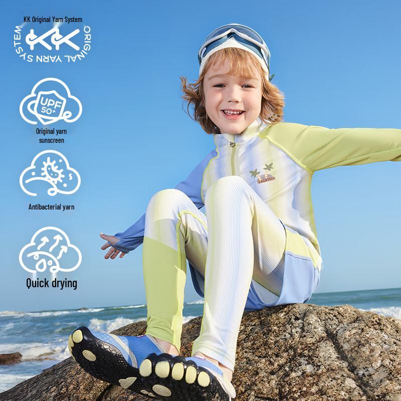 Kocotreekk Kids  Long-Sleeve Sun Protection Swimsuit Set 150