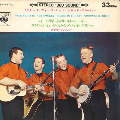 7 collu plate BROTHERS FOUR - Walk Right In / Ole Smokey / Riders LSS151C CBS 1964 Japāna Roks Lietota