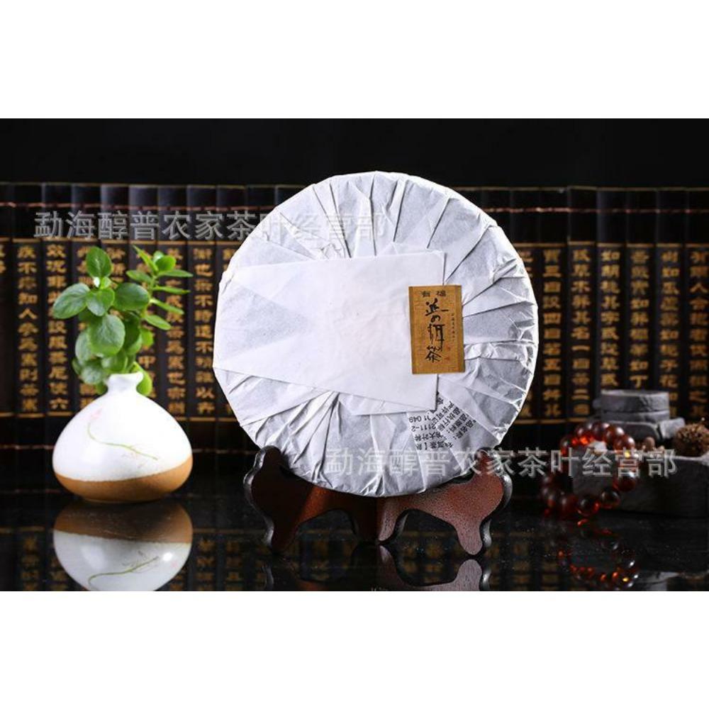 Puerh Tea Ripe Yunnan 357g Shu Pu-erh Fermented Loose Leaf Golden Tree Arbor Camellia