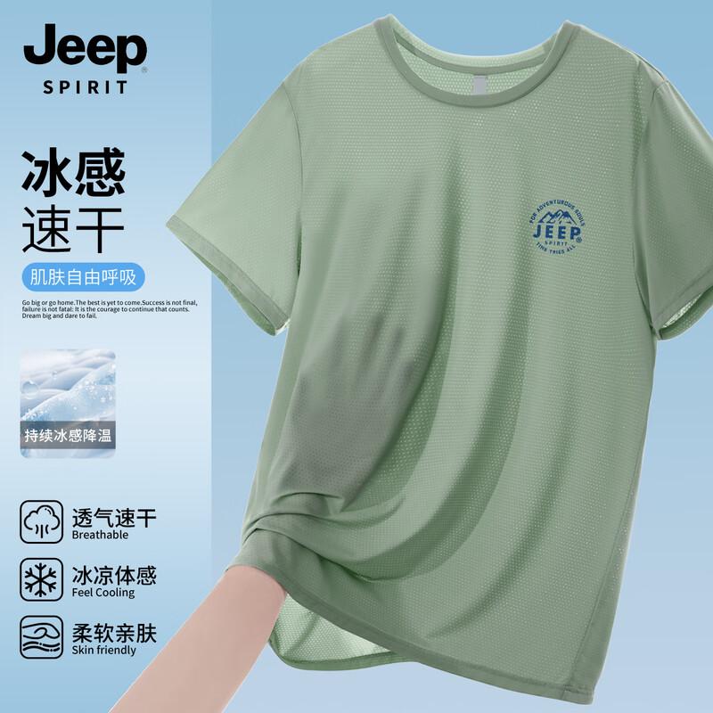 JEEP SPIRIT Men s 2025 Summer Retro Ice Silk Short Sleeve T-Shirt XL