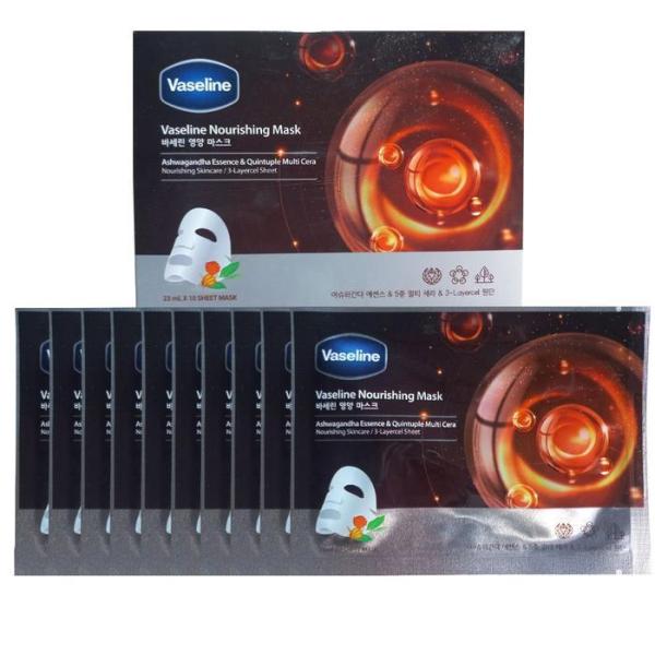 

[OFK495S2] Vaseline Nourishing Mask Pack 1 Set (10 Sheets) (12132844)