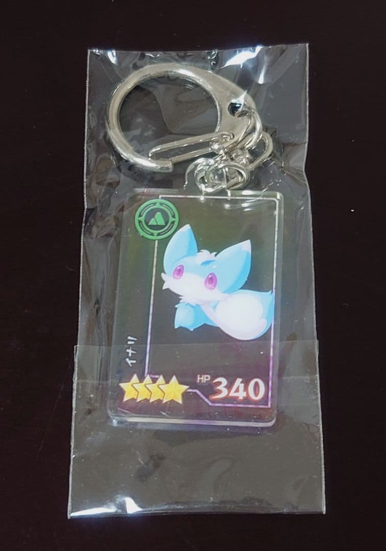 [USED] SummerPockets Inari Acrylic Keychain