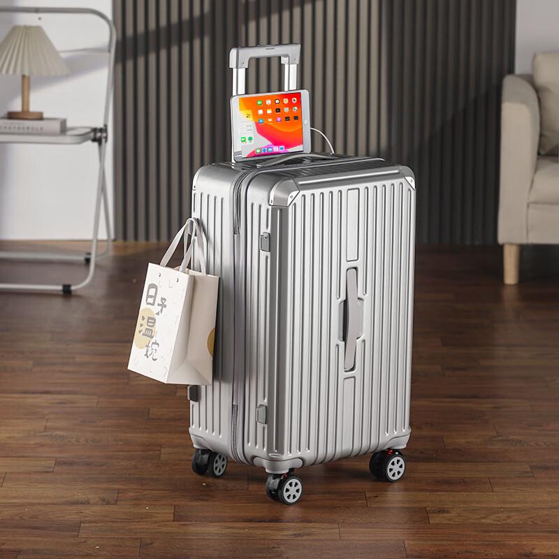 

Xiaoyan Lightweight Hardside Luggage with USB and Cup Holder 20 Inch