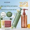 Water's Code Advanced Body Care Collection