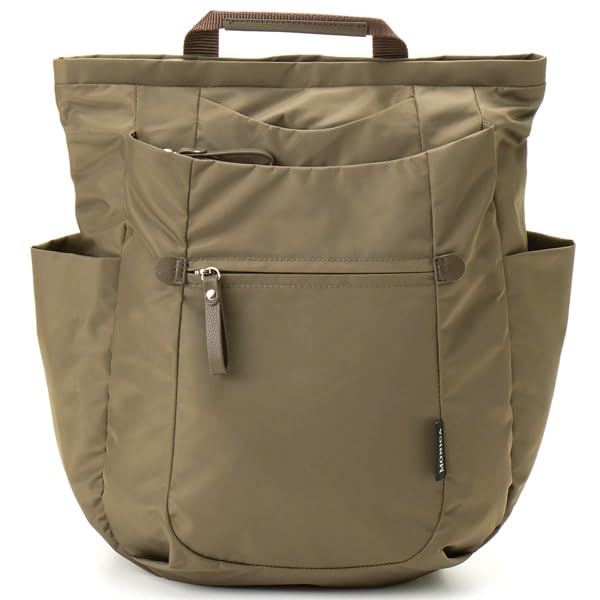 Round Backpack MONI01104 Khaki [MONICA] (86)