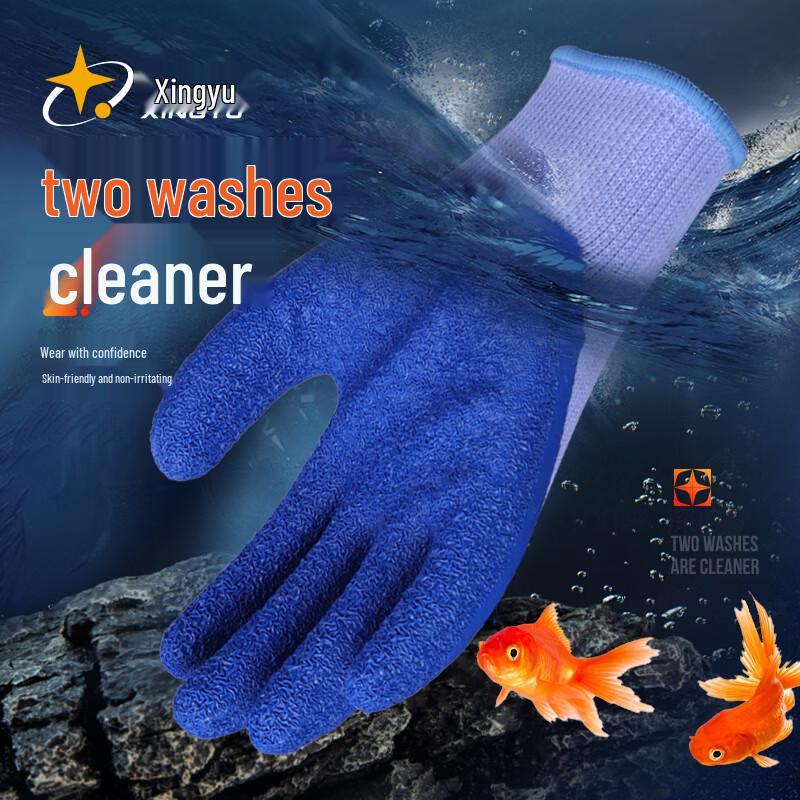 XINGYU Heat Resistant Non-Slip Work Gloves