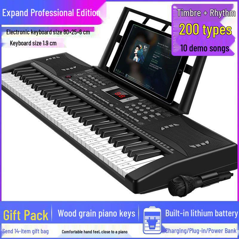 61-Key Smart Electric Keyboard for Beginners, Adults, and Children - Ideal for Entry-Level and Kindergarten Piano Practice