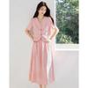 Women's Elegant Short Sleeve Top & Skirt Set