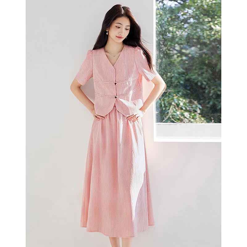Women's Elegant Short Sleeve Top & Skirt Set