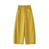 Nine Points Loose Versatile Drape Casual Scimitar Pants Women's 1116 Summer Thin High Waist Thin Breathable Sickle Pants