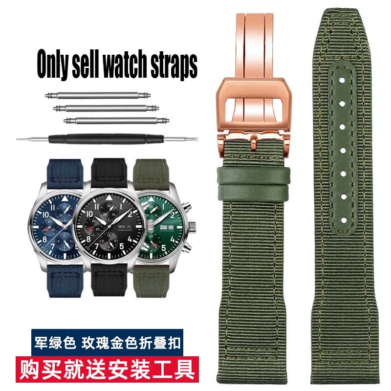 20 21 22mm Braccialetto Blu Verde di Alta Qualità per Orologio IWC Cinturino in Nylon e Vera Pelle Big Pilot Little Prince Mark 18