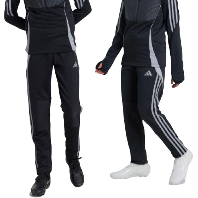 Adidas Grade School Knitted Sweatpants Moderate IM9975 140