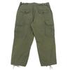 eYe JUNYA WATANABE MAN Men's Khaki Cargo Pants, Size XS, WM-P906 AD2013 Bottoms XS khakiUsed