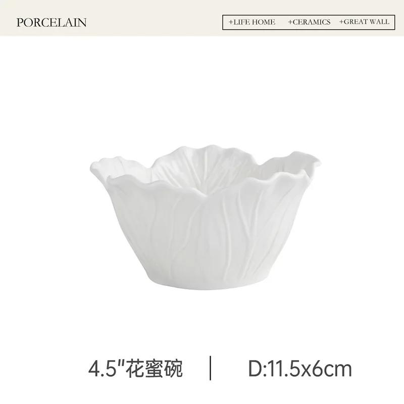 

1PC Ceramic flower deep bowl, pure white creative cabbage relief tableware, fruit and vegetable salad bowl tableware