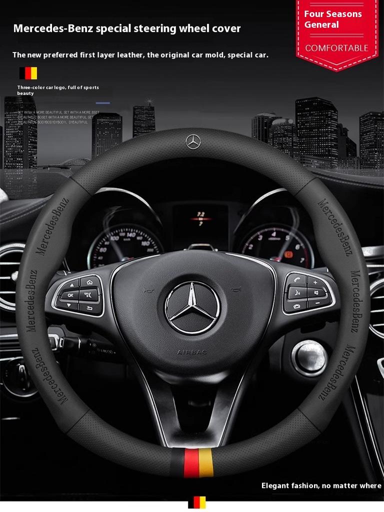 XEATN1 Hot 2026 New For Benz Car Steering Wheel Cover For Mercedes Benz A B C E S V Class GLB GLC GLE Sprinter Pilot SLK SLC W203 W204