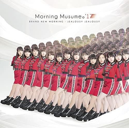 

CD MORNING MUSUME. 17 - Brand New Morning/jealousy Jealousy Japan ObiJapanese Pop Star Used