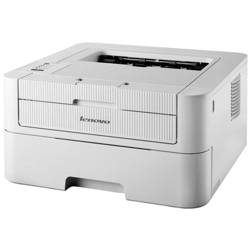Lenovo A4 Laser Printers CN Plug (adapter Included)