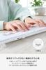 Elecom Precisionist Wireless Pantograph Full Keyboard, Bluetooth, 2.4GHz, Multi-Pairing (4 Devices), Rechargeable, Slim, Type, Size, White,
