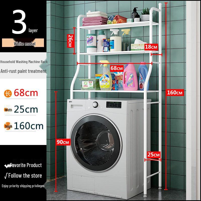 LIEI Suction Cup Bathroom Storage Rack