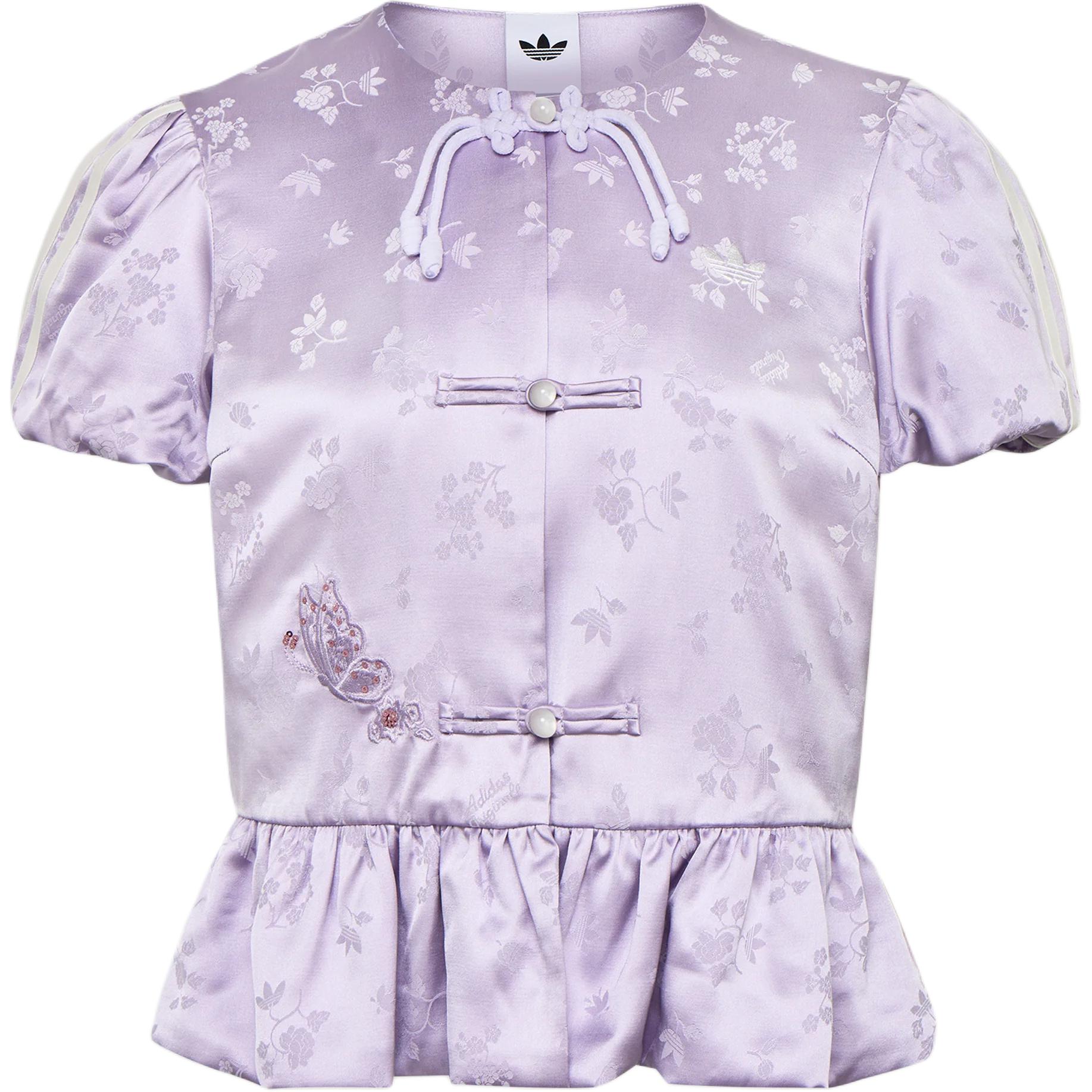 Adidas Originals Jauns ķīniešu stila ikdienas