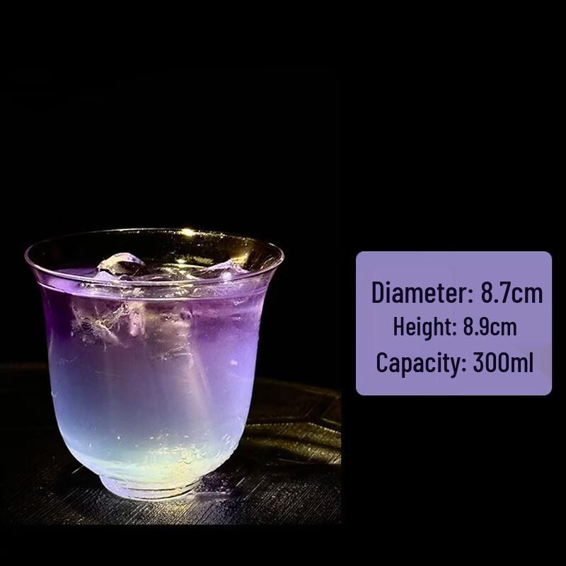 Qunrong 300ml Plastic Collins Cocktail Glass