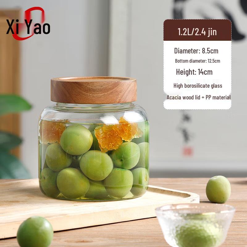 Xiyao Glass Wine Jar for Brewing and Storage