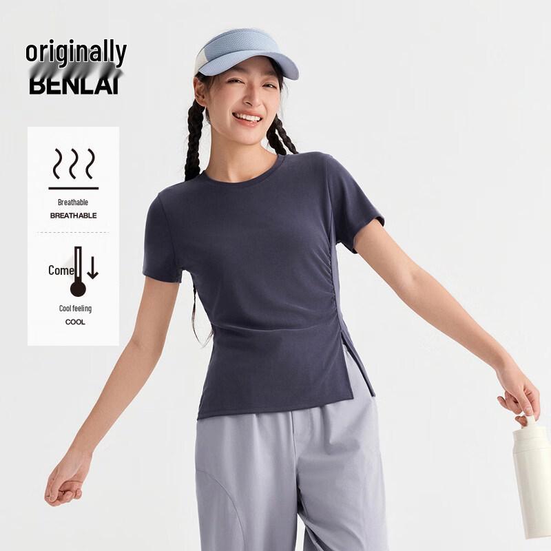 Women s Cooling Slim-Fit Short Sleeve T-Shirt with Side Ruched Slit 2XL